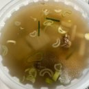 평택 배달맛집 육회 육사시미가 맛있는 암소 육회