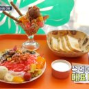 주식회사 마음 이미지