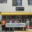 쌀국수공방
