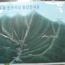 한천민박 이미지