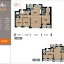 시흥은계우미린레이크 이미지