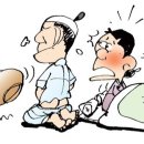 경희솔한의원 이미지