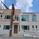 이화리 마을회관 이미지