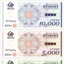 대산농협주유소 이미지