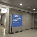 인계2진입로 이미지