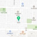 지에스25우산센터점