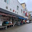장대동 중앙시장 공영주차장 이미지