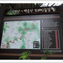갈맷길(9코스) 이미지