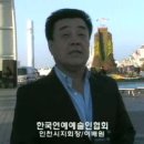 대한방송 한국청소년문화사업단 이주열이사장((한국연예예술인협회부회장) 인터뷰 이미지