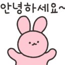 원할머니 보쌈 족발 박가 부대찌개 반포점 이미지