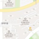 죽전로 27번길R 이미지