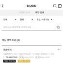 지오다노청주