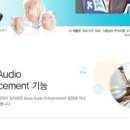 스타키보청기용산센터 이미지