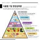 만성원광한의원 이미지