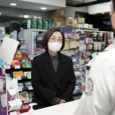 시정약국 이미지