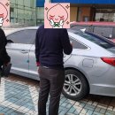에스엠프리미엄렌트카주 이미지