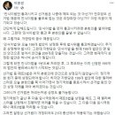 개한당의 필리버스터를 막는 묘안 있답니다. 민주당에서.. 믿습니다.. 이미지