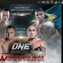 국제 복싱 체육관 이미지