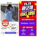 다해줌 지디넷코리아