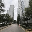 구일우성아파트(1) 네이버블로그