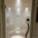 로얄사우나 이미지