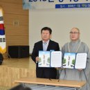 장군개발 - 익산시 선화2로 76 | 장군개발
