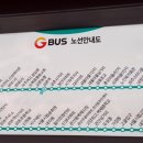 덕은4리 티스토리