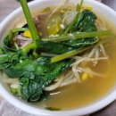 미가복집 이미지