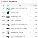 천안컴퓨터 전문점 컴앤키플러스 조립컴퓨터 7월 추천견적 (게임용 조립PC)