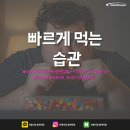 인헬서짐 월계역점 이미지