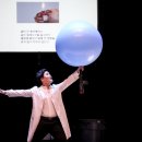 오리지널 과학마술콘서트 이미지