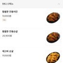 상주낙양점 네이버블로그
