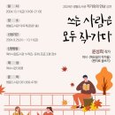 쌍봉도서관 이미지