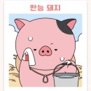 행복한누리