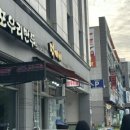 고기대장92