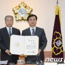 문재인, 10일 오전 8시9분부터 제19대 대통령 임기 시작 이미지