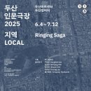 큰종로약국 이미지