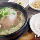항아리왕갈비 이미지