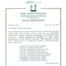 KMF HALAL