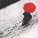 ALL about Saul Leiter, 사울 레이터의 모든 것.