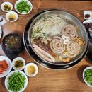 춘자곱창구이