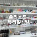 한천로 162길 네이버블로그