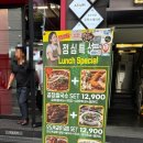 베트남이랑 - 남동구 | 강남역맛집 | 베트남이랑 솔직후기 | 현지 감성 맛집(고수 무료, 혼밥 가능, 웨이팅 없음) | 내돈내산