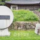 창인특장 이미지