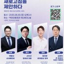 (주)새로고침 티스토리
