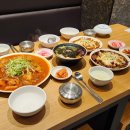 홍수계찜닭 G타워몰점