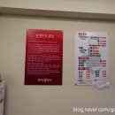 마포소금구이 | [마포/공덕/여의도] 마포역맛집추천 기장곰장어 마포분점- 소금구이 중 솔직 후기