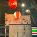 인하대학교 노동조합 | 밀린 근황 일기(5월 ~ 퇴사까지)