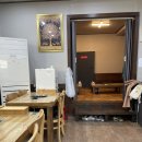 중희 부대찌개 이미지