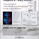 용이엔티 이미지